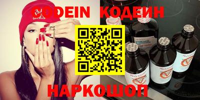 прущие грибы Кулебаки