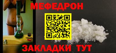 прущие грибы Кулебаки