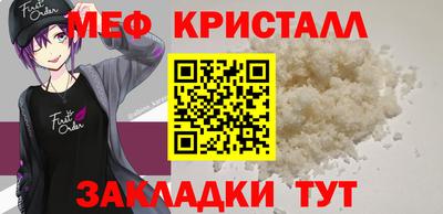 прущие грибы Кулебаки