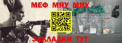 прущие грибы Кулебаки
