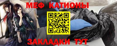 прущие грибы Кулебаки
