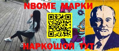 кокаин VHQ Кумертау