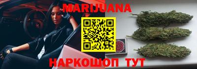 MESCALINE Кунгур