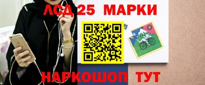 кокаин VHQ Кумертау