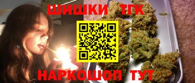 кокаин VHQ Кумертау