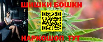 прущие грибы Кулебаки