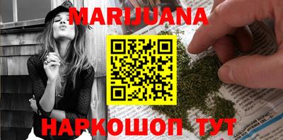 прущие грибы Кулебаки
