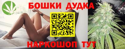 прущие грибы Кулебаки