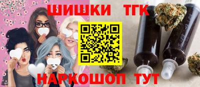 кокаин VHQ Кумертау