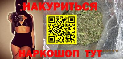 кокаин VHQ Кумертау