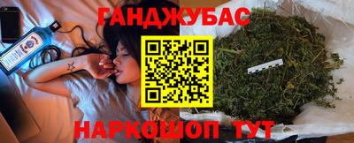 MESCALINE Кунгур