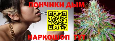 прущие грибы Кулебаки