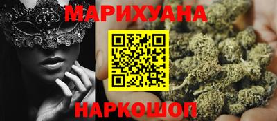 кокаин VHQ Кумертау