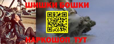 apvp Ликино-Дулёво