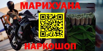 кокаин VHQ Кумертау