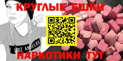 прущие грибы Кулебаки