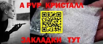 MESCALINE Кунгур