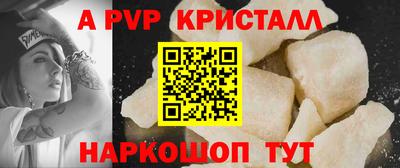 MESCALINE Кунгур