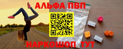 кокаин VHQ Кумертау