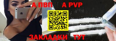 кокаин VHQ Кумертау
