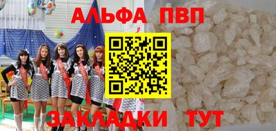 MESCALINE Кунгур