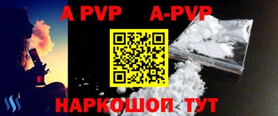 прущие грибы Кулебаки