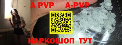 MESCALINE Кунгур