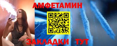 MESCALINE Кунгур