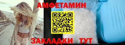 MESCALINE Кунгур