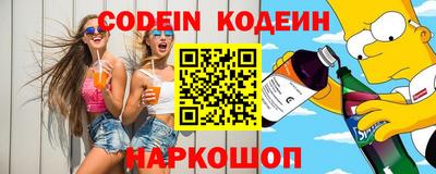 прущие грибы Кулебаки