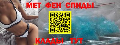 MESCALINE Кунгур