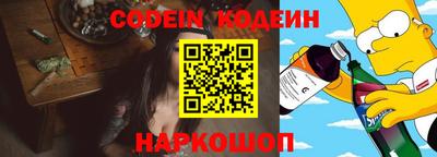 кокаин VHQ Кумертау