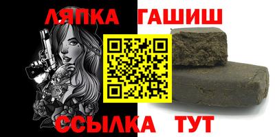 кокаин VHQ Кумертау