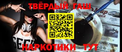 кокаин VHQ Кумертау