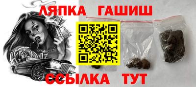 MESCALINE Кунгур
