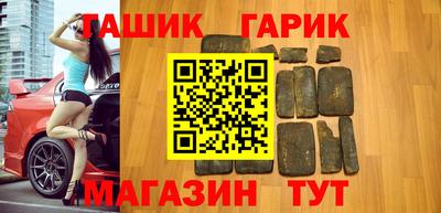 MESCALINE Кунгур