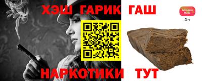 прущие грибы Кулебаки